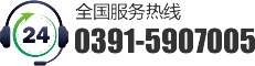  13939130986